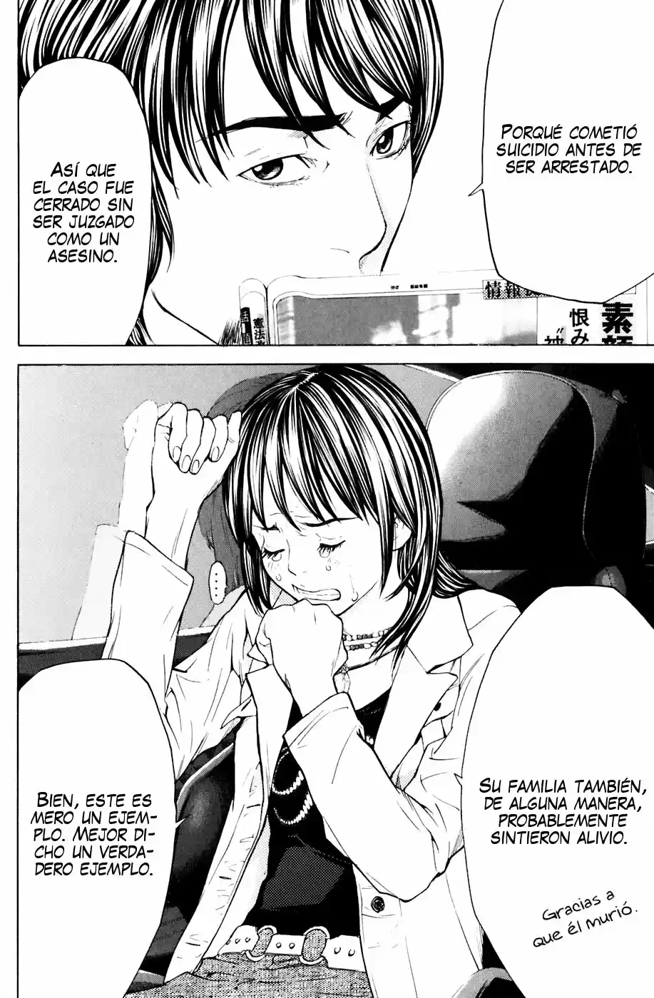 Shibatora - Capítulo 34 - Página 19 - LectorTMOo