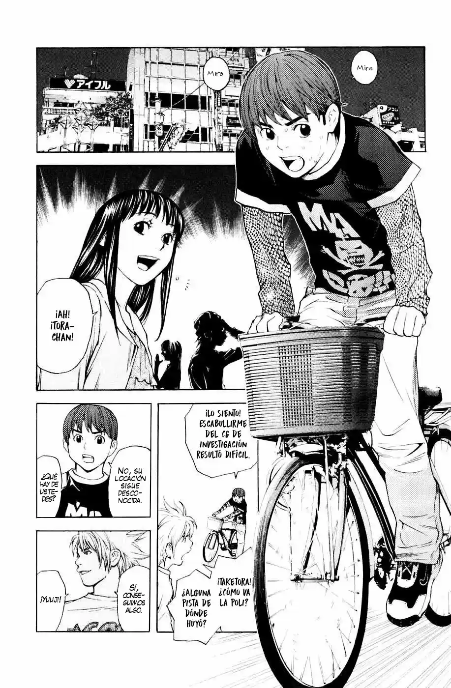 Shibatora - Capítulo 35 - Página 7 - LectorTMOo