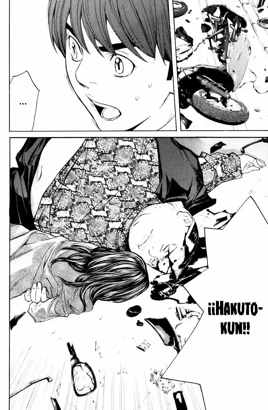 Shibatora - Capítulo 35 - Página 12 - LectorTMOo