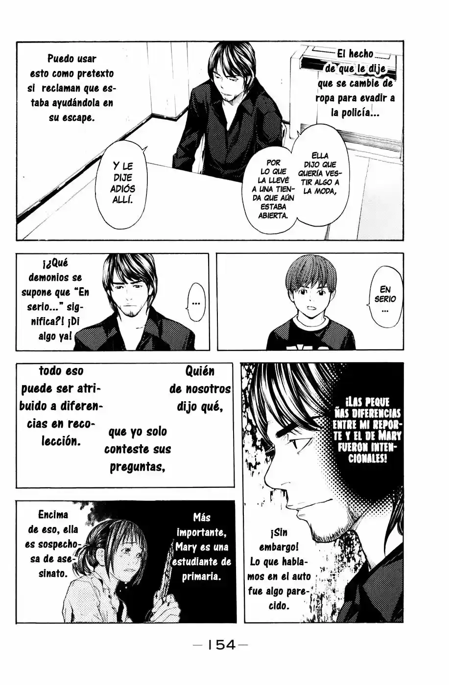 Shibatora - Capítulo 39 - Página 7 - LectorTMOo