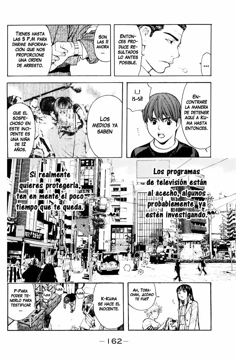 Shibatora - Capítulo 39 - Página 15 - LectorTMOo