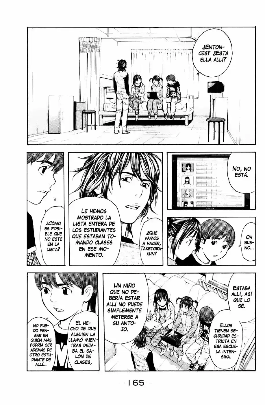 Shibatora - Capítulo 39 - Página 18 - LectorTMOo