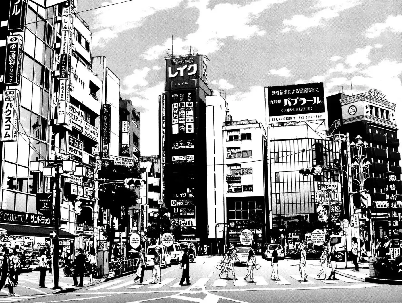 Shibatora - Capítulo 4 - Página 7 - LectorTMOo