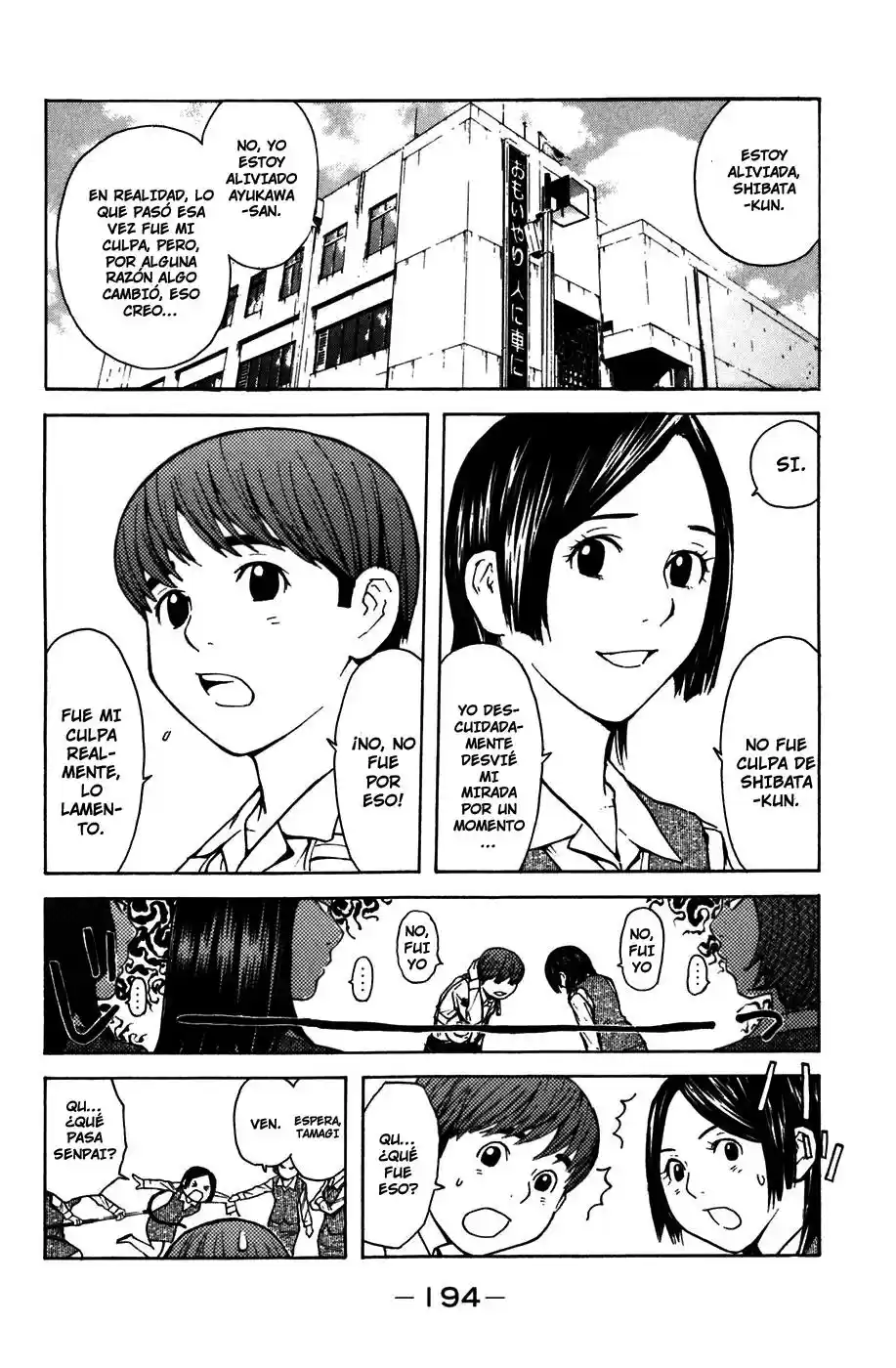 Shibatora - Capítulo 4 - Página 19 - LectorTMOo
