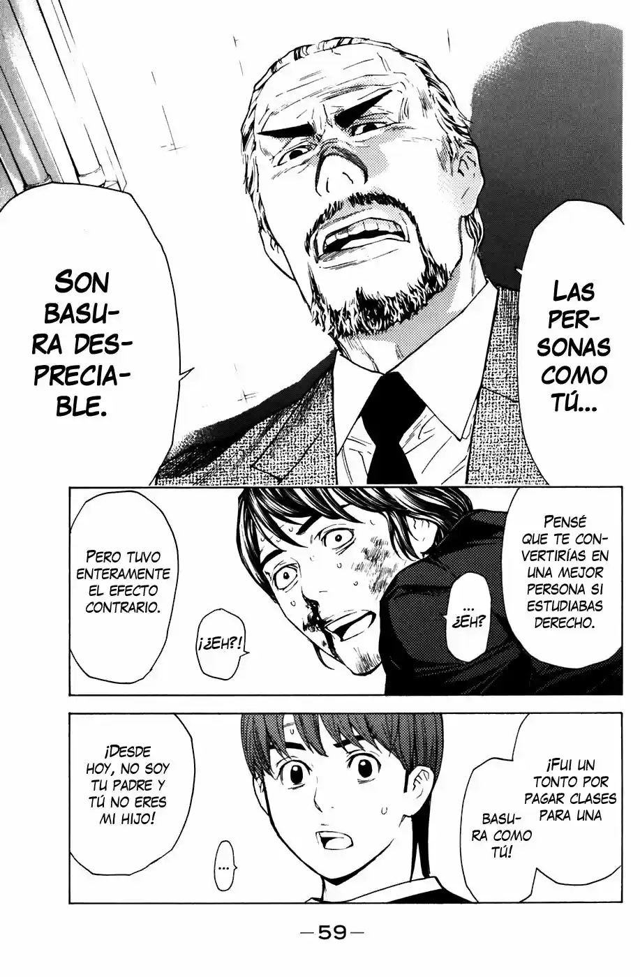 Shibatora - Capítulo 43 - Página 14 - LectorTMOo