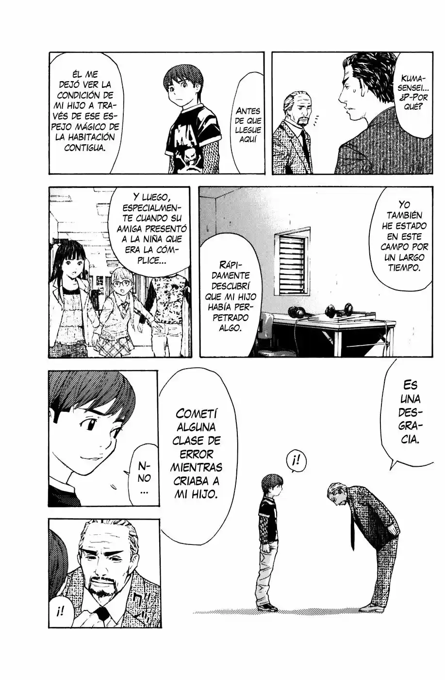 Shibatora - Capítulo 43 - Página 18 - LectorTMOo