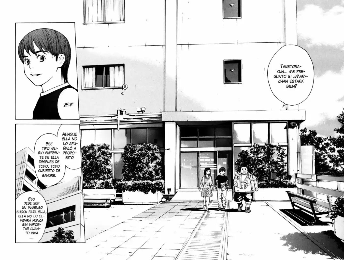 Shibatora - Capítulo 44 - Página 15 - LectorTMOo