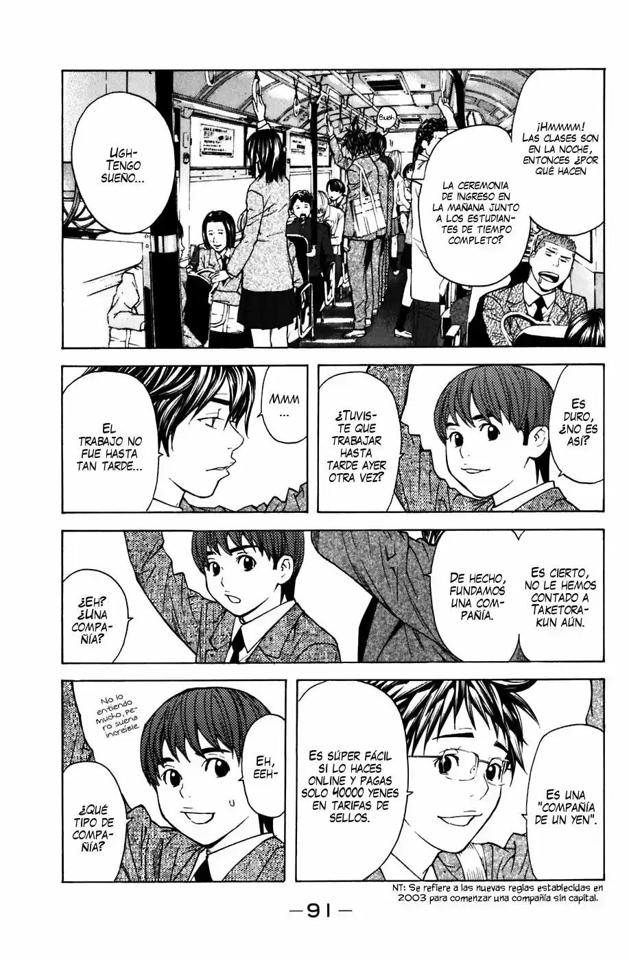Shibatora - Capítulo 45 - Página 5 - LectorTMOo