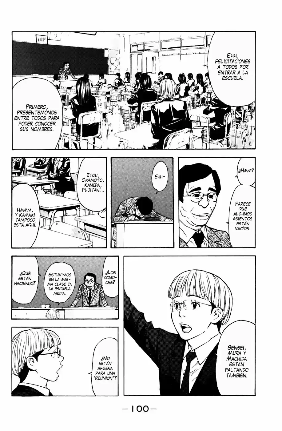 Shibatora - Capítulo 45 - Página 13 - LectorTMOo