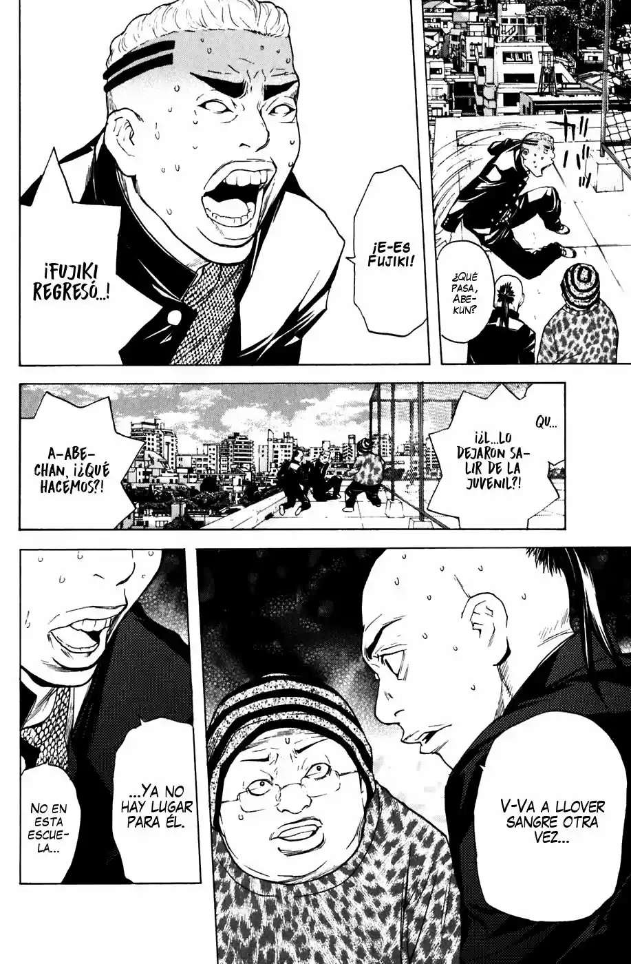Shibatora - Capítulo 46 - Página 18 - LectorTMOo