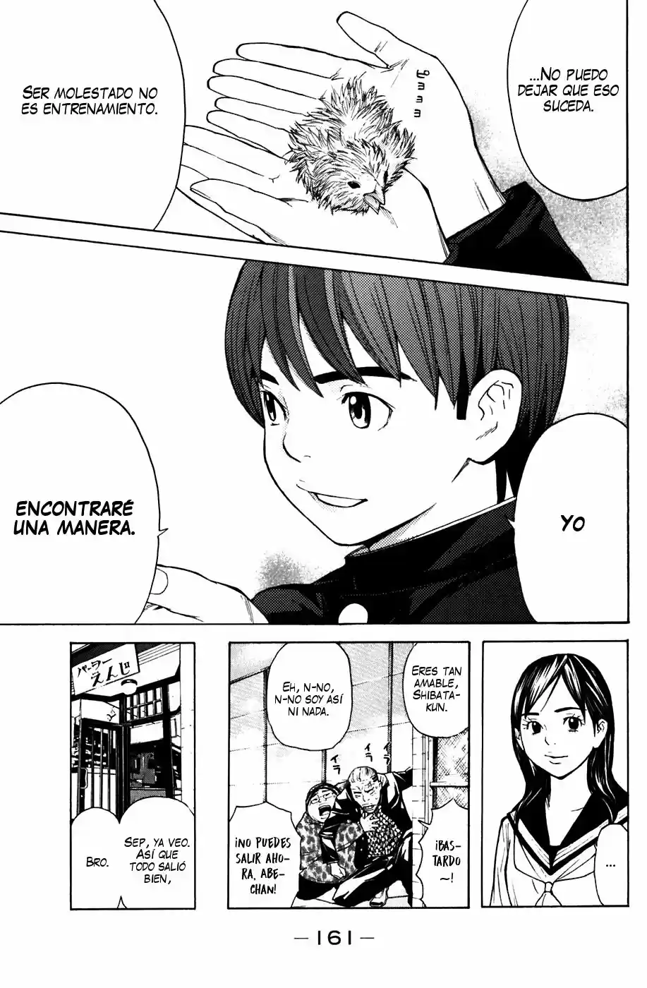 Shibatora - Capítulo 48 - Página 13 - LectorTMOo