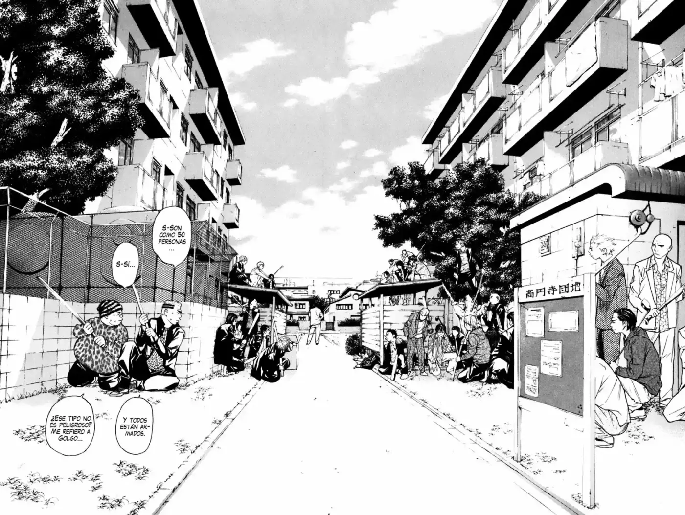 Shibatora - Capítulo 48 - Página 18 - LectorTMOo