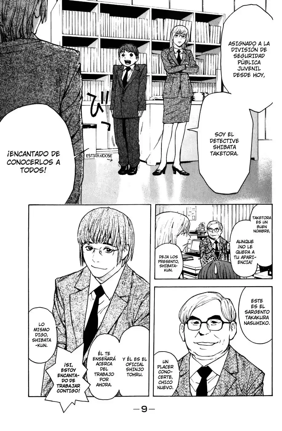 Shibatora - Capítulo 5 - Página 11 - LectorTMOo