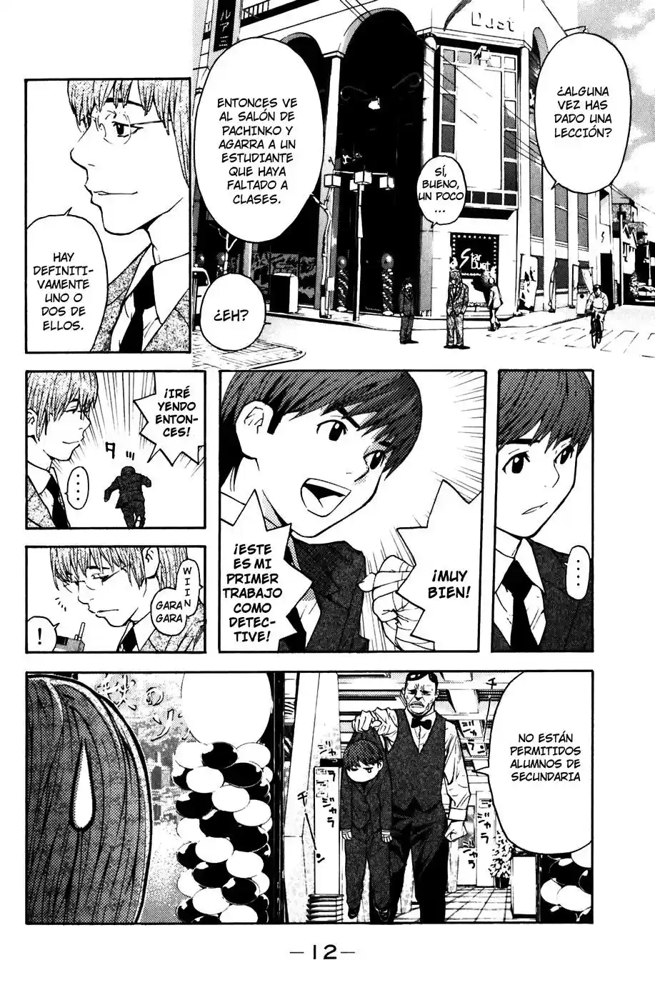 Shibatora - Capítulo 5 - Página 14 - LectorTMOo