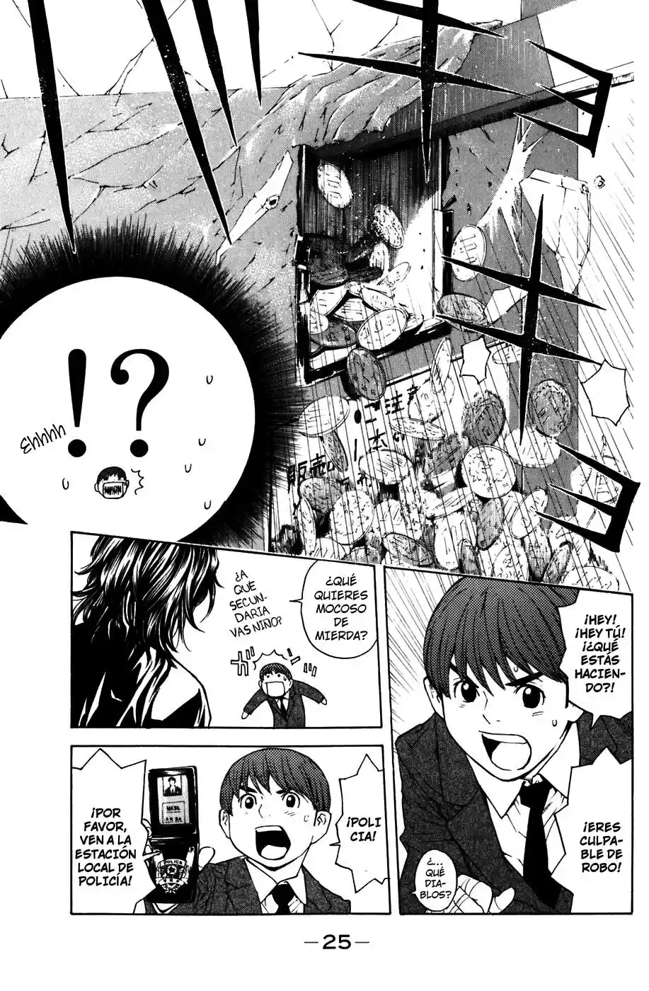 Shibatora - Capítulo 5 - Página 27 - LectorTMOo