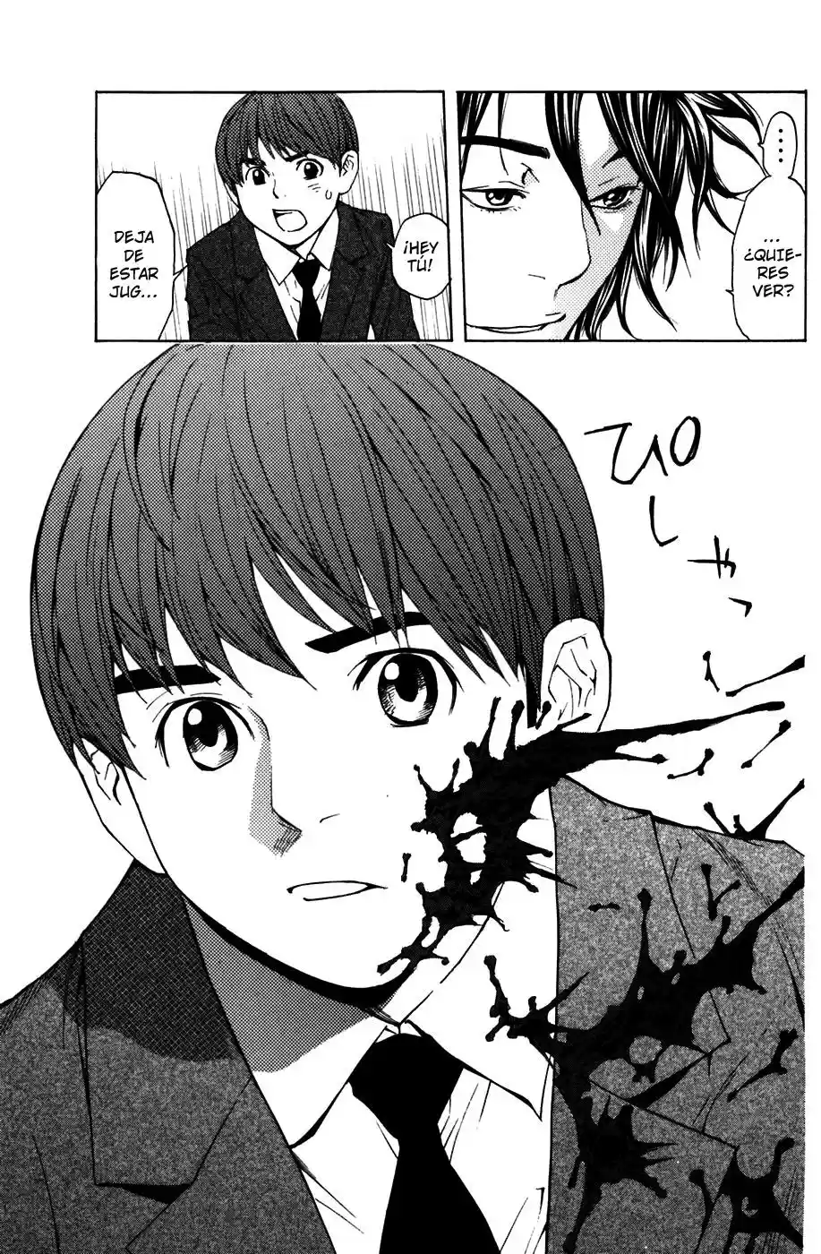 Shibatora - Capítulo 5 - Página 31 - LectorTMOo