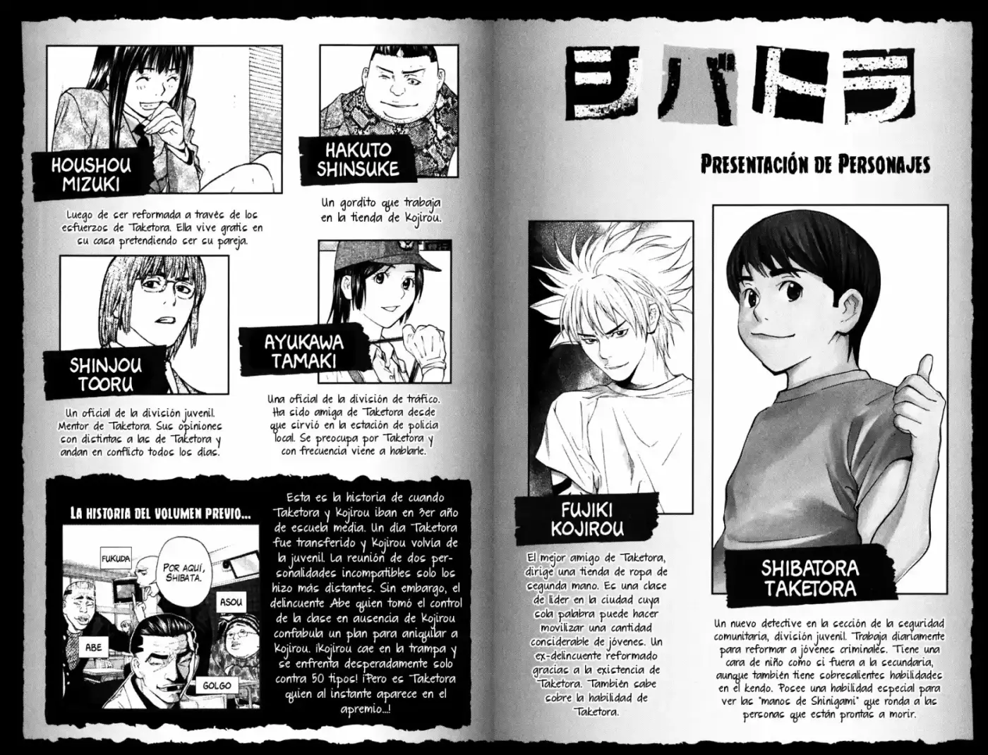 Shibatora - Capítulo 50 - Página 5 - LectorTMOo