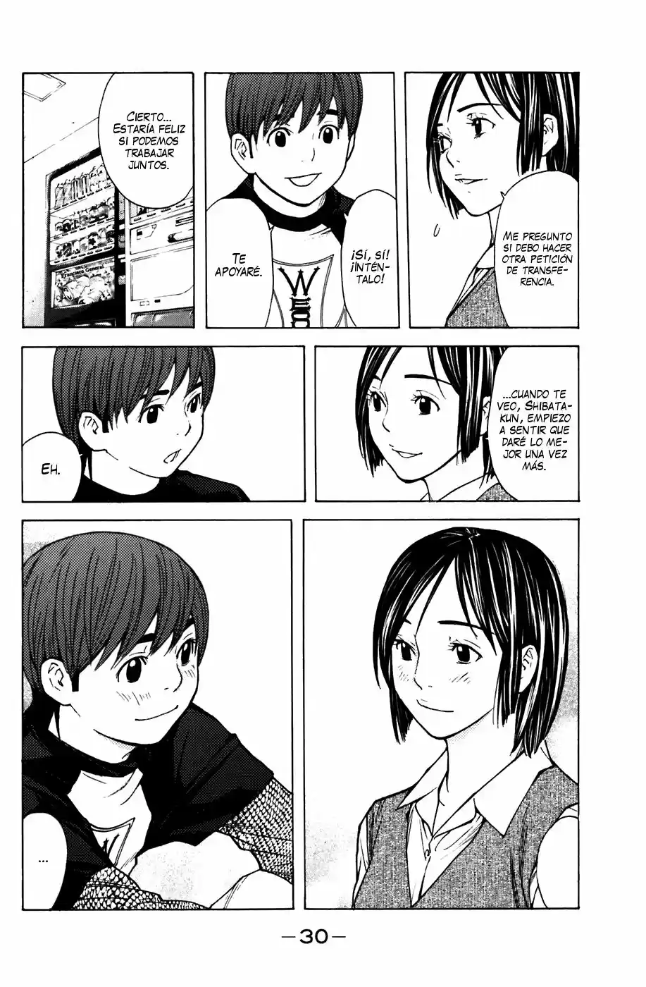 Shibatora - Capítulo 51 - Página 4 - LectorTMOo