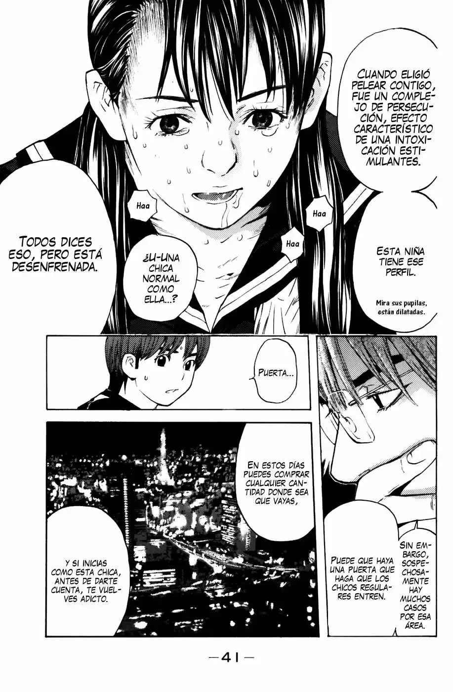 Shibatora - Capítulo 51 - Página 15 - LectorTMOo