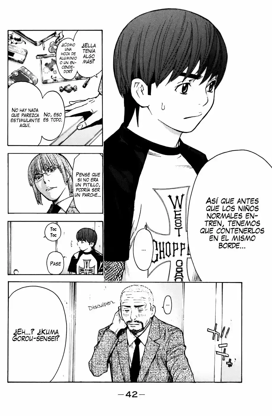 Shibatora - Capítulo 51 - Página 16 - LectorTMOo