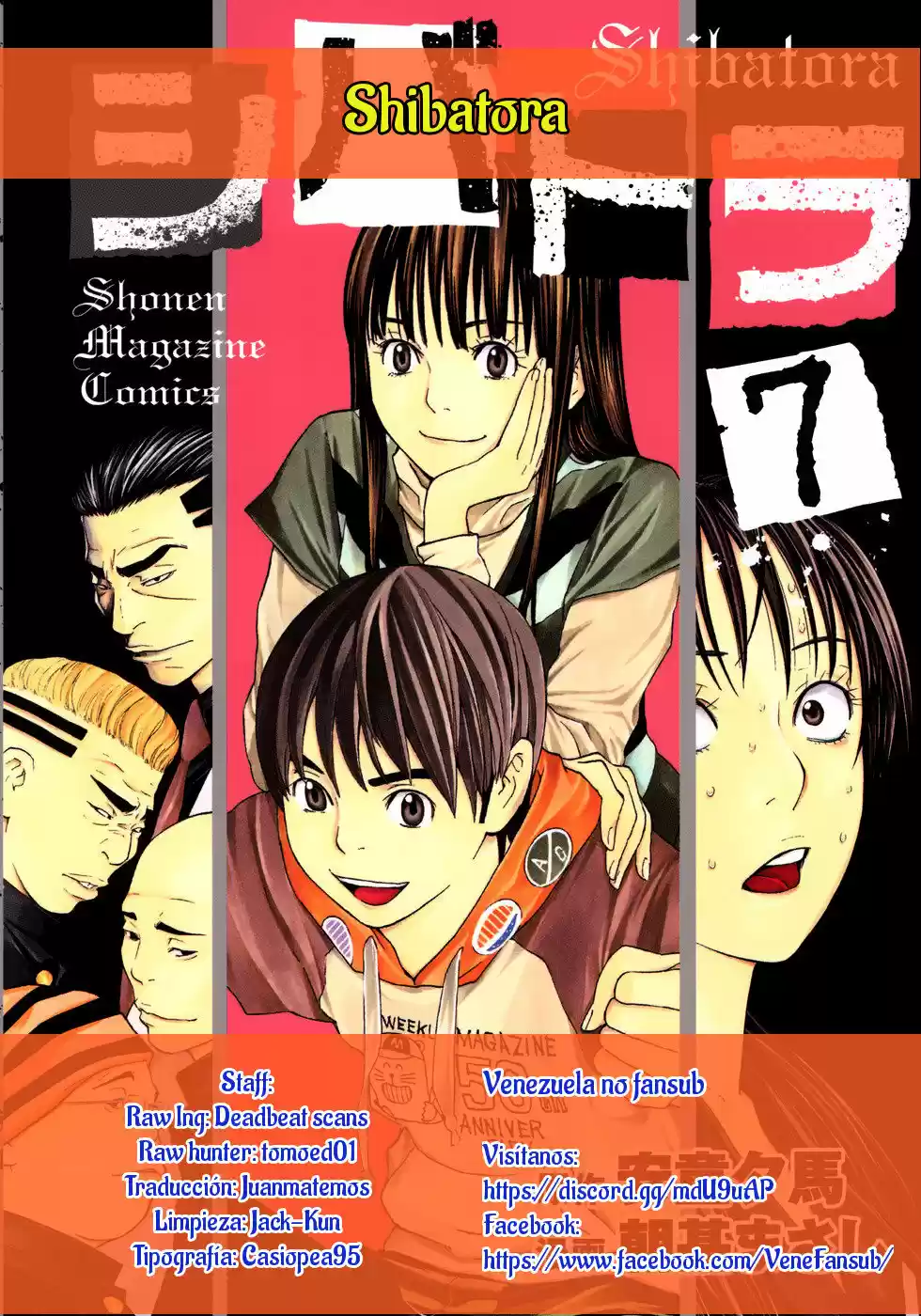 Shibatora - Capítulo 51 - Página 21 - LectorTMOo