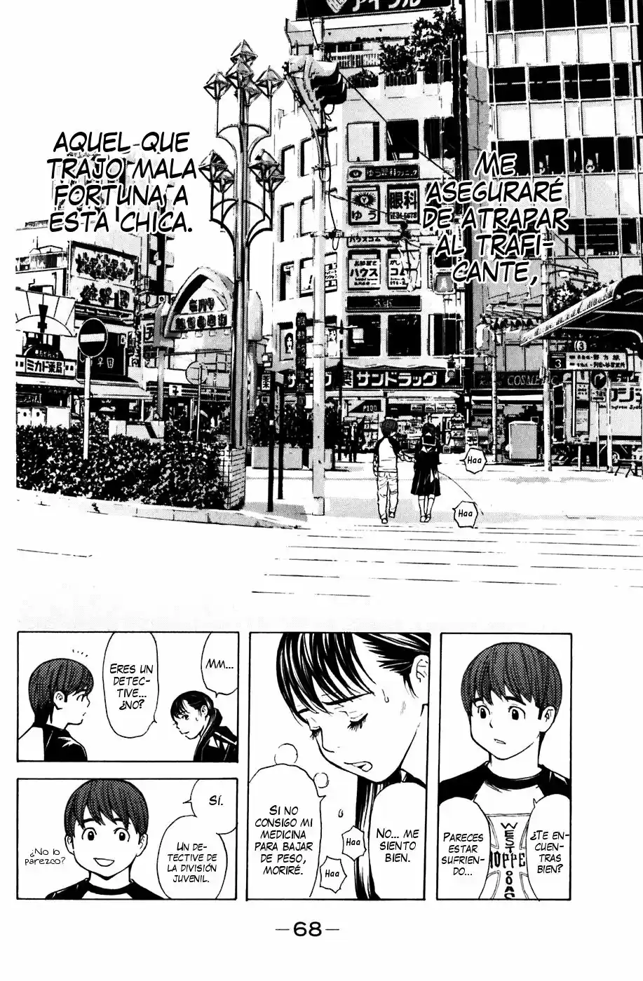 Shibatora - Capítulo 53 - Página 3 - LectorTMOo