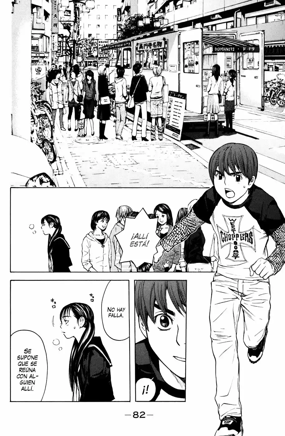 Shibatora - Capítulo 53 - Página 16 - LectorTMOo