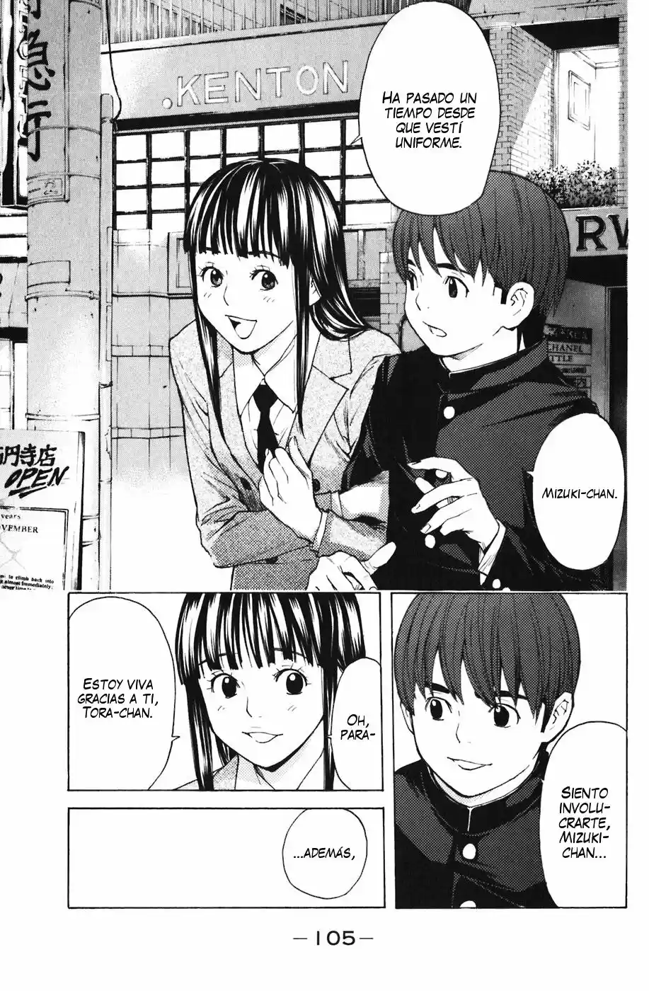 Shibatora - Capítulo 54 - Página 20 - LectorTMOo