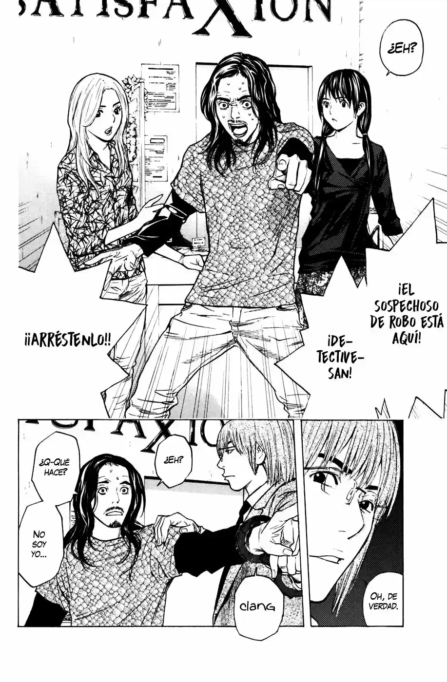 Shibatora - Capítulo 56 - Página 14 - LectorTMOo