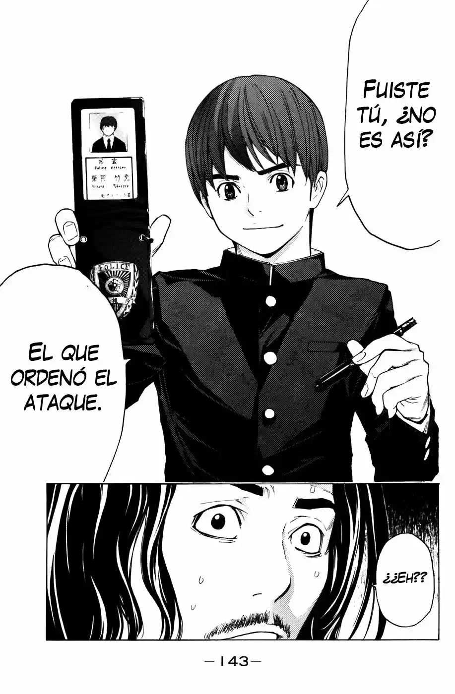 Shibatora - Capítulo 56 - Página 15 - LectorTMOo