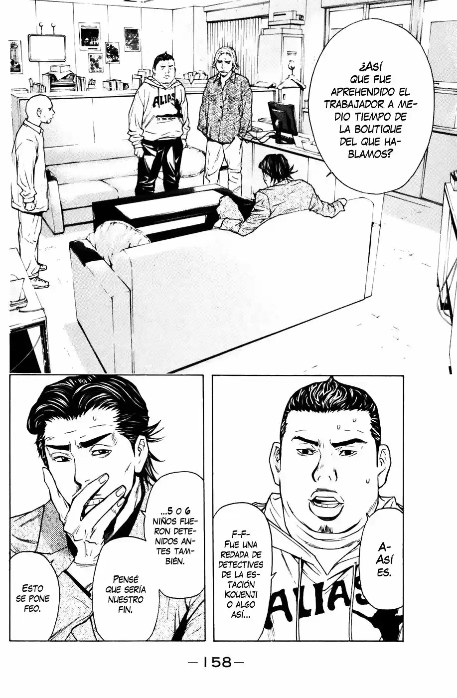 Shibatora - Capítulo 57 - Página 10 - LectorTMOo