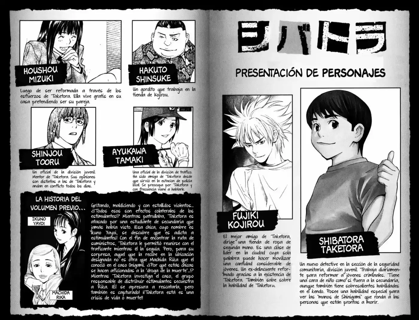 Shibatora - Capítulo 59 - Página 6 - LectorTMOo