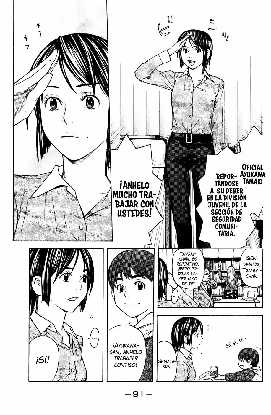 Shibatora - Capítulo 63 - Página 7 - LectorTMOo