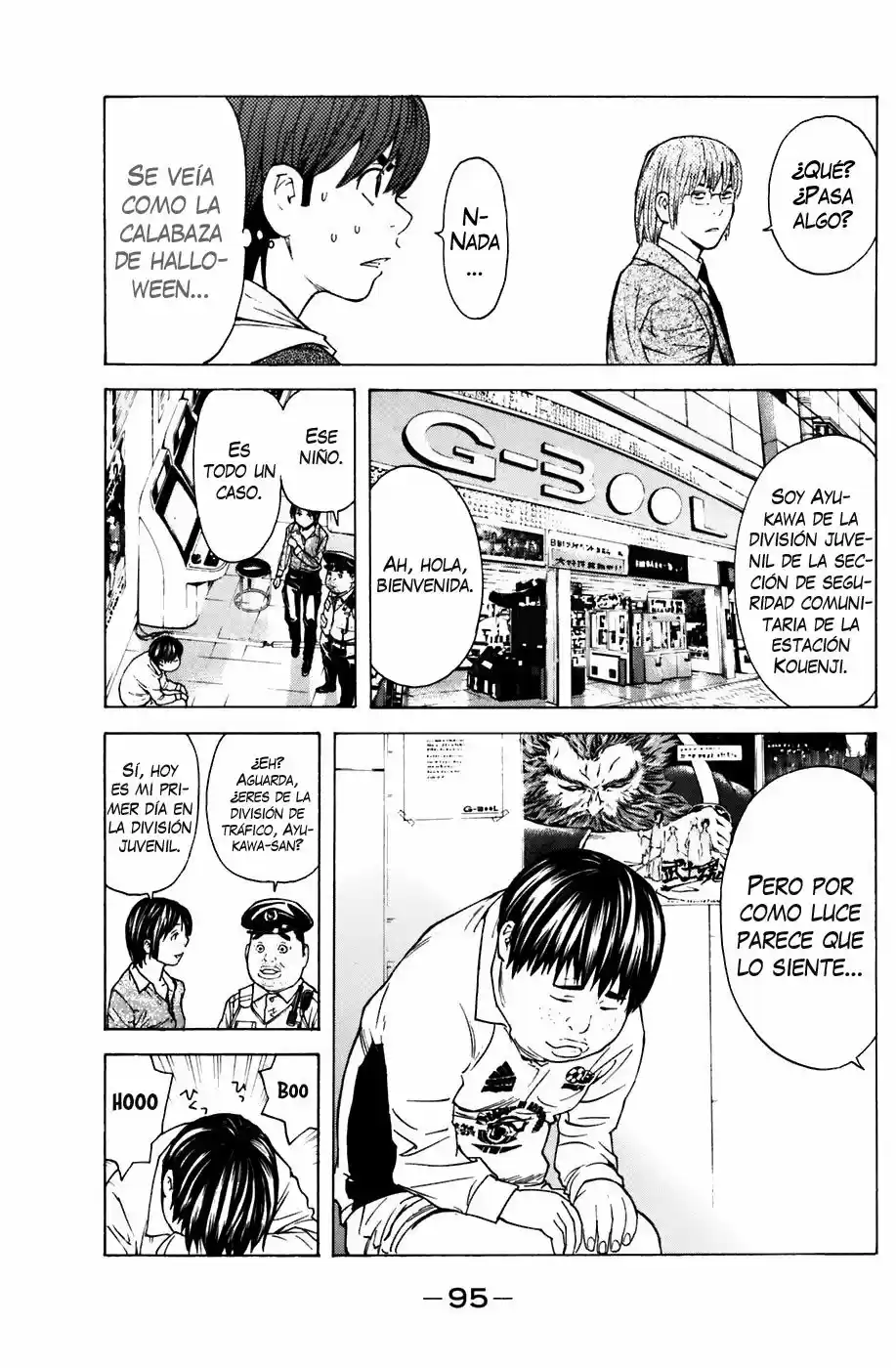Shibatora - Capítulo 63 - Página 11 - LectorTMOo