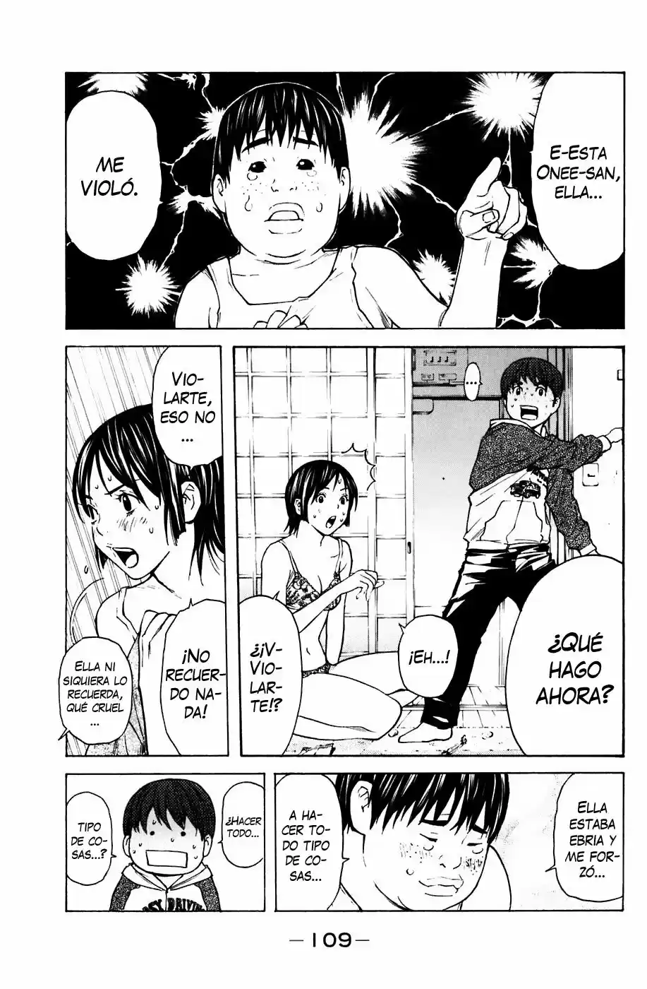 Shibatora - Capítulo 64 - Página 4 - LectorTMOo