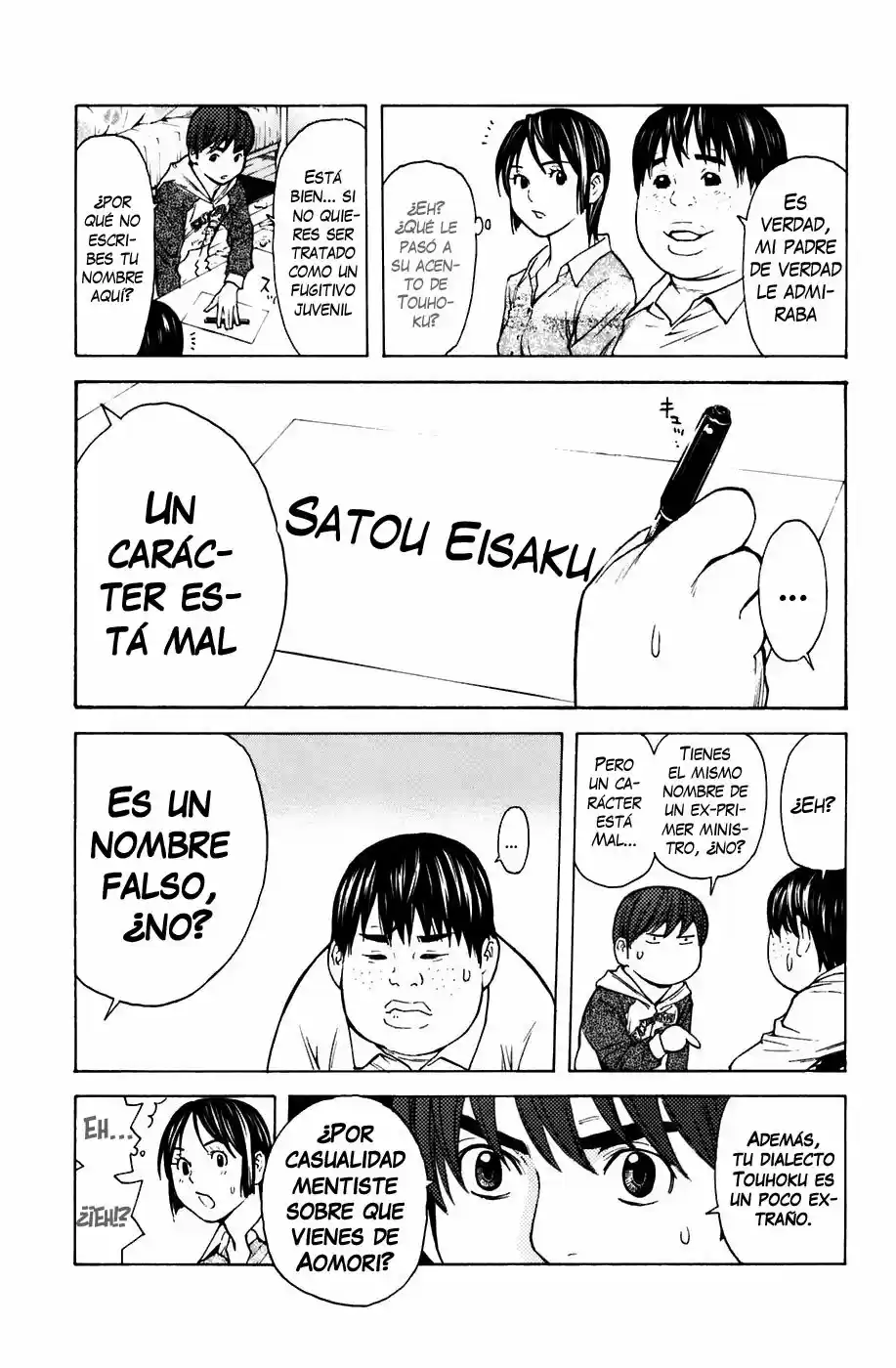 Shibatora - Capítulo 64 - Página 8 - LectorTMOo