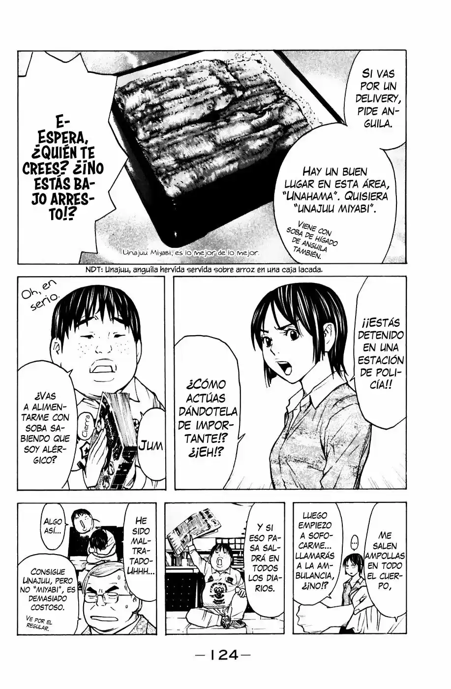 Shibatora - Capítulo 64 - Página 17 - LectorTMOo