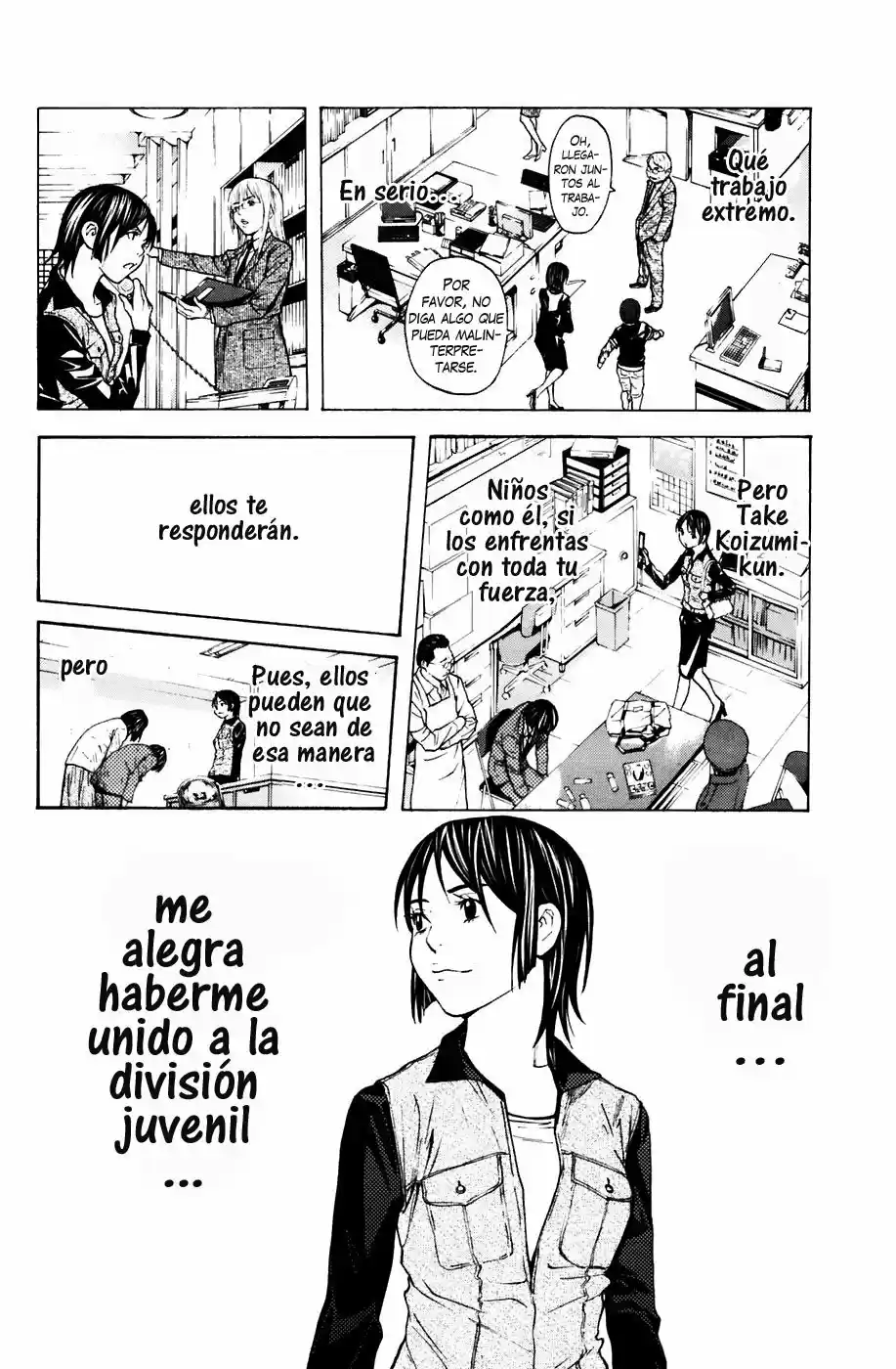 Shibatora - Capítulo 65 - Página 18 - LectorTMOo