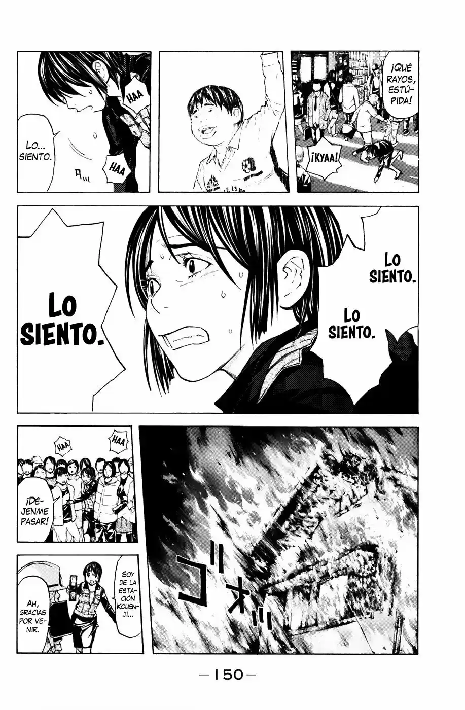 Shibatora - Capítulo 66 - Página 4 - LectorTMOo
