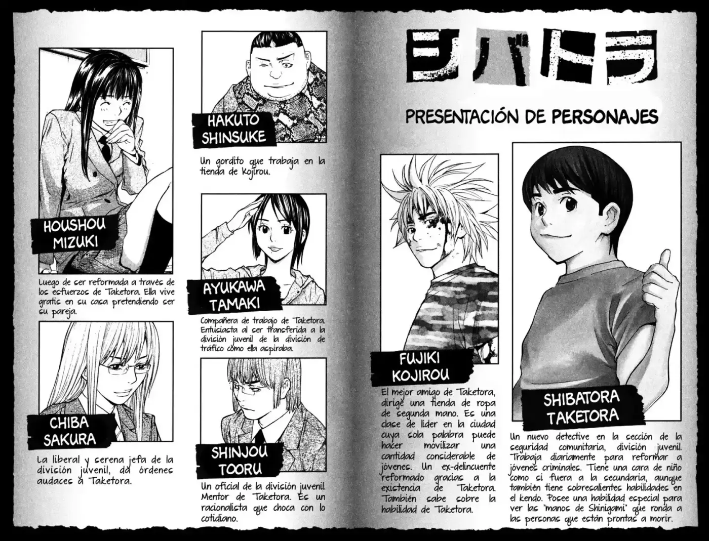 Shibatora - Capítulo 68 - Página 6 - LectorTMOo