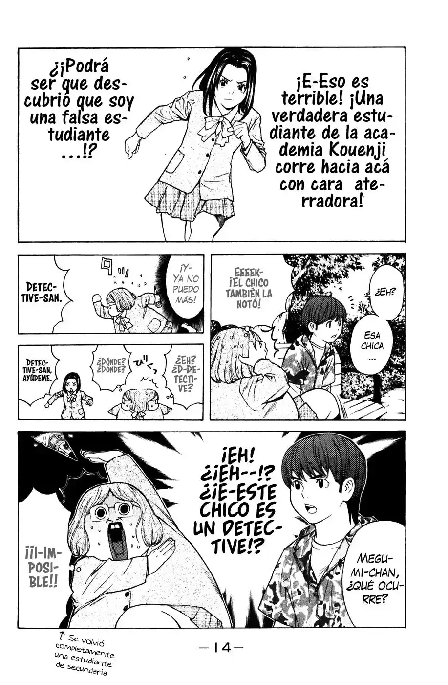 Shibatora - Capítulo 68 - Página 16 - LectorTMOo