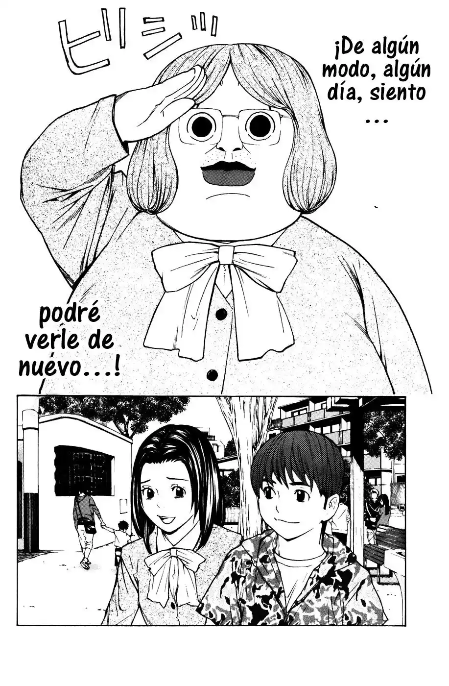 Shibatora - Capítulo 68 - Página 26 - LectorTMOo