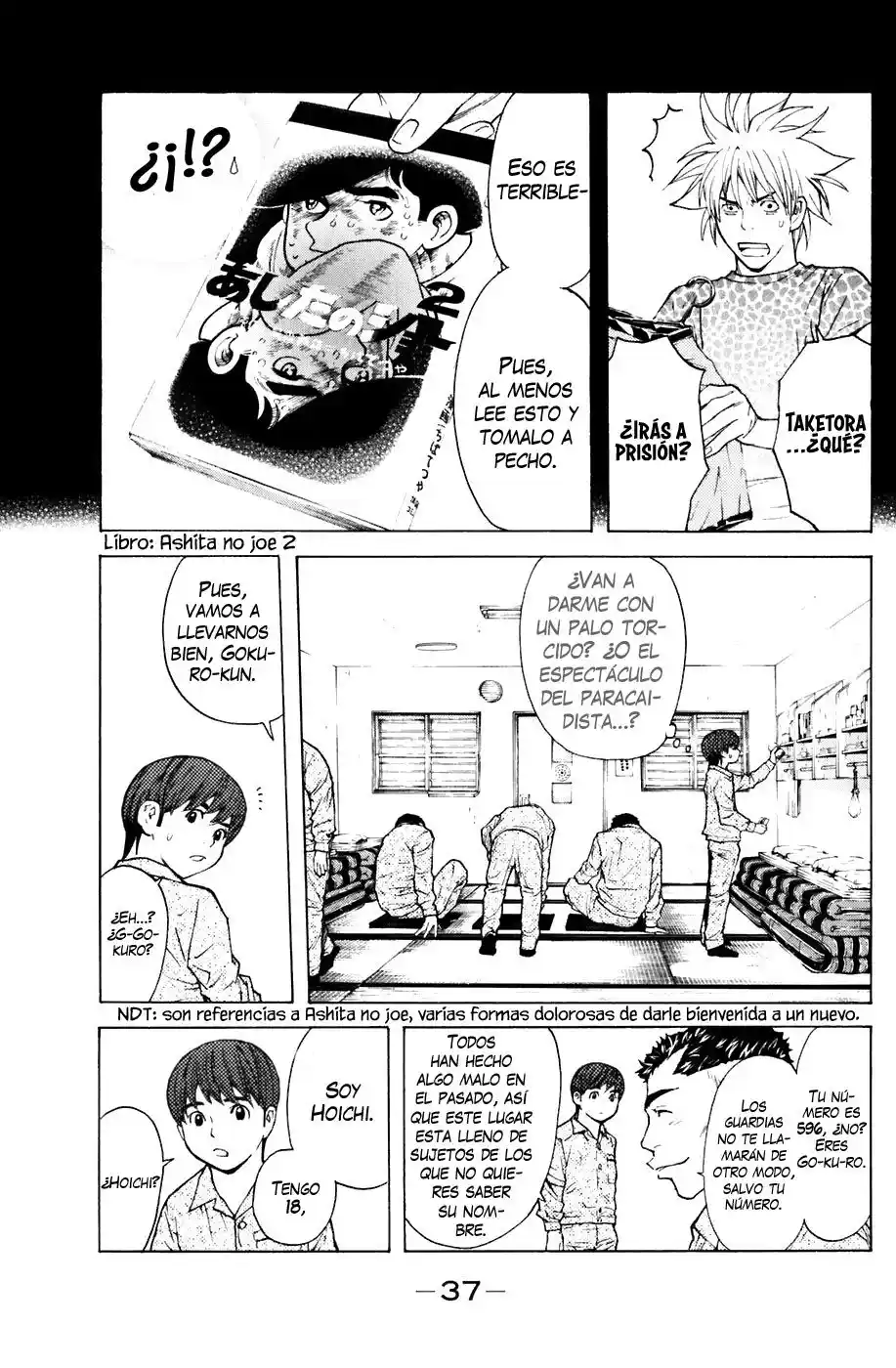 Shibatora - Capítulo 69 - Página 12 - LectorTMOo