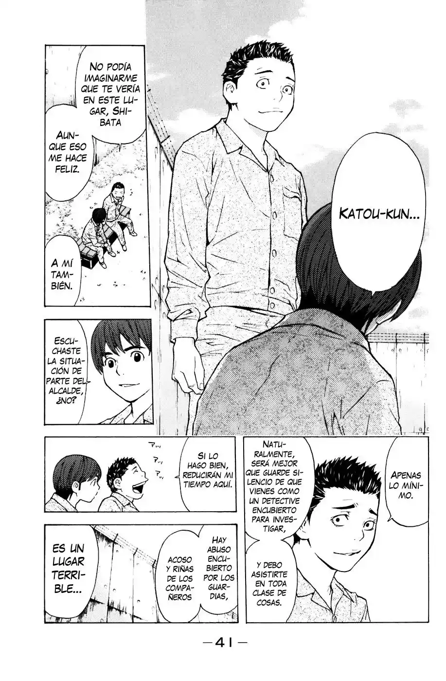 Shibatora - Capítulo 69 - Página 16 - LectorTMOo