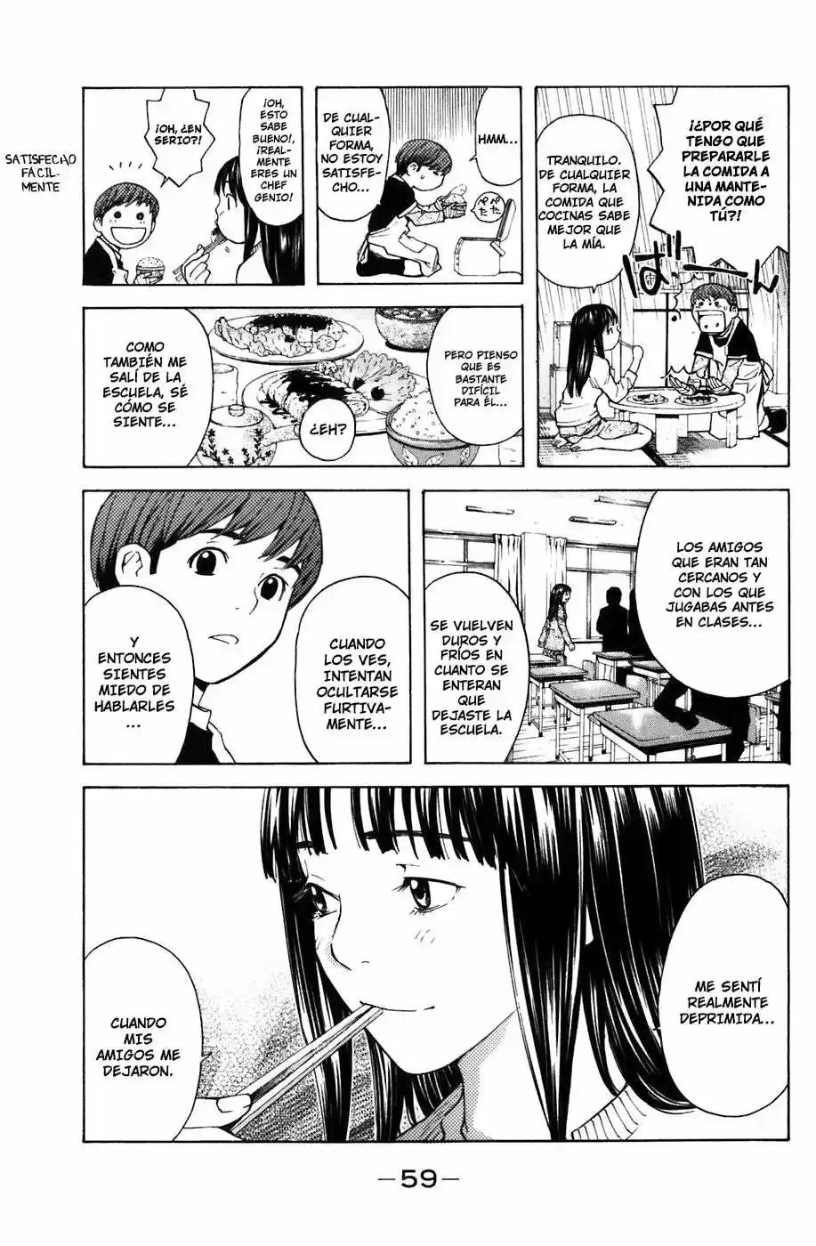 Shibatora - Capítulo 7 - Página 7 - LectorTMOo