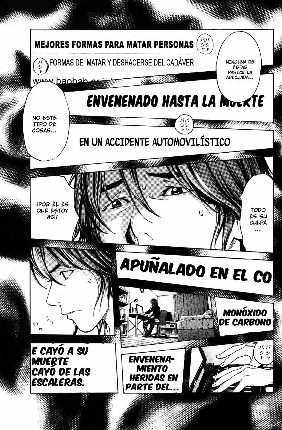 Shibatora - Capítulo 7 - Página 11 - LectorTMOo