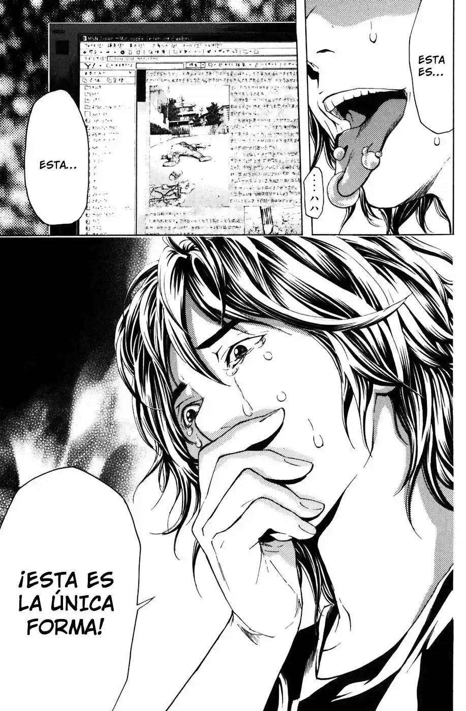 Shibatora - Capítulo 7 - Página 13 - LectorTMOo