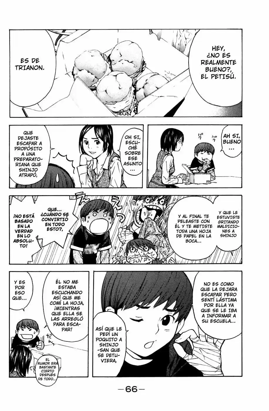 Shibatora - Capítulo 7 - Página 14 - LectorTMOo