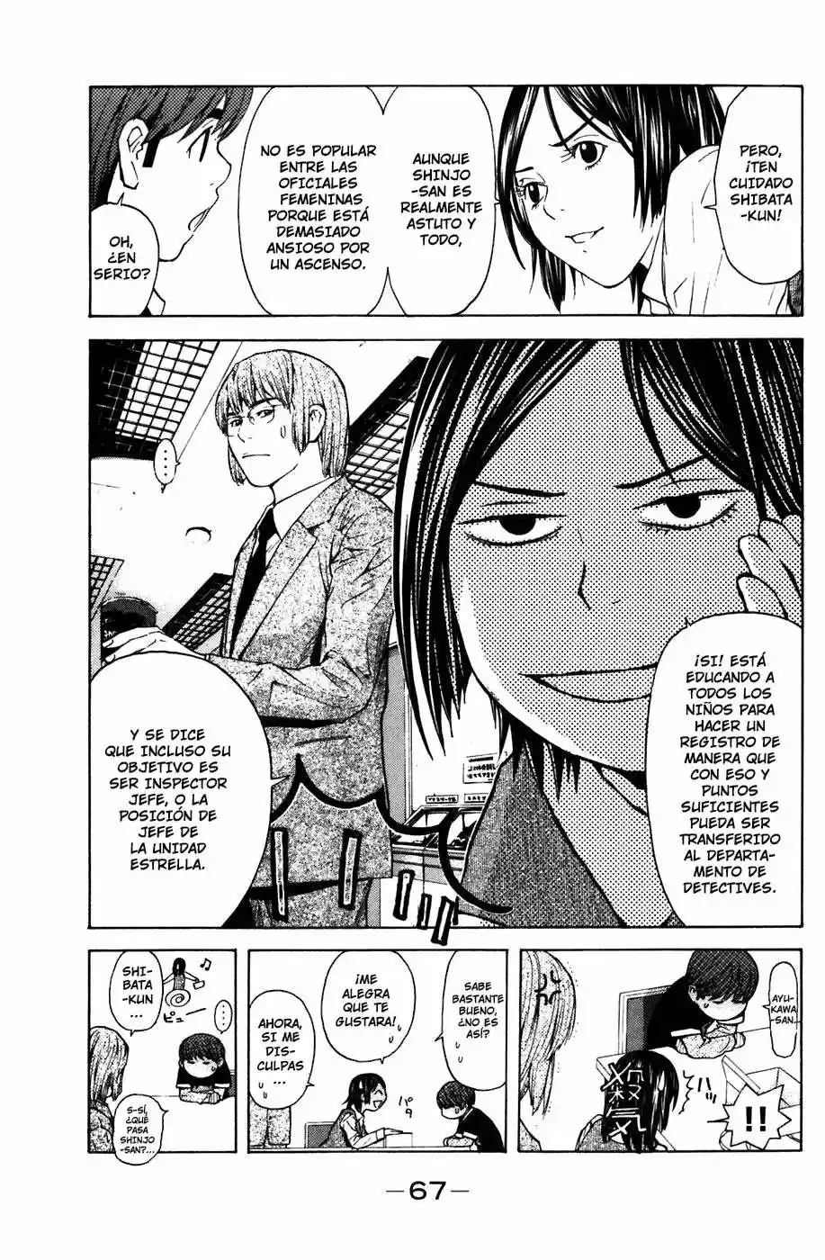 Shibatora - Capítulo 7 - Página 15 - LectorTMOo