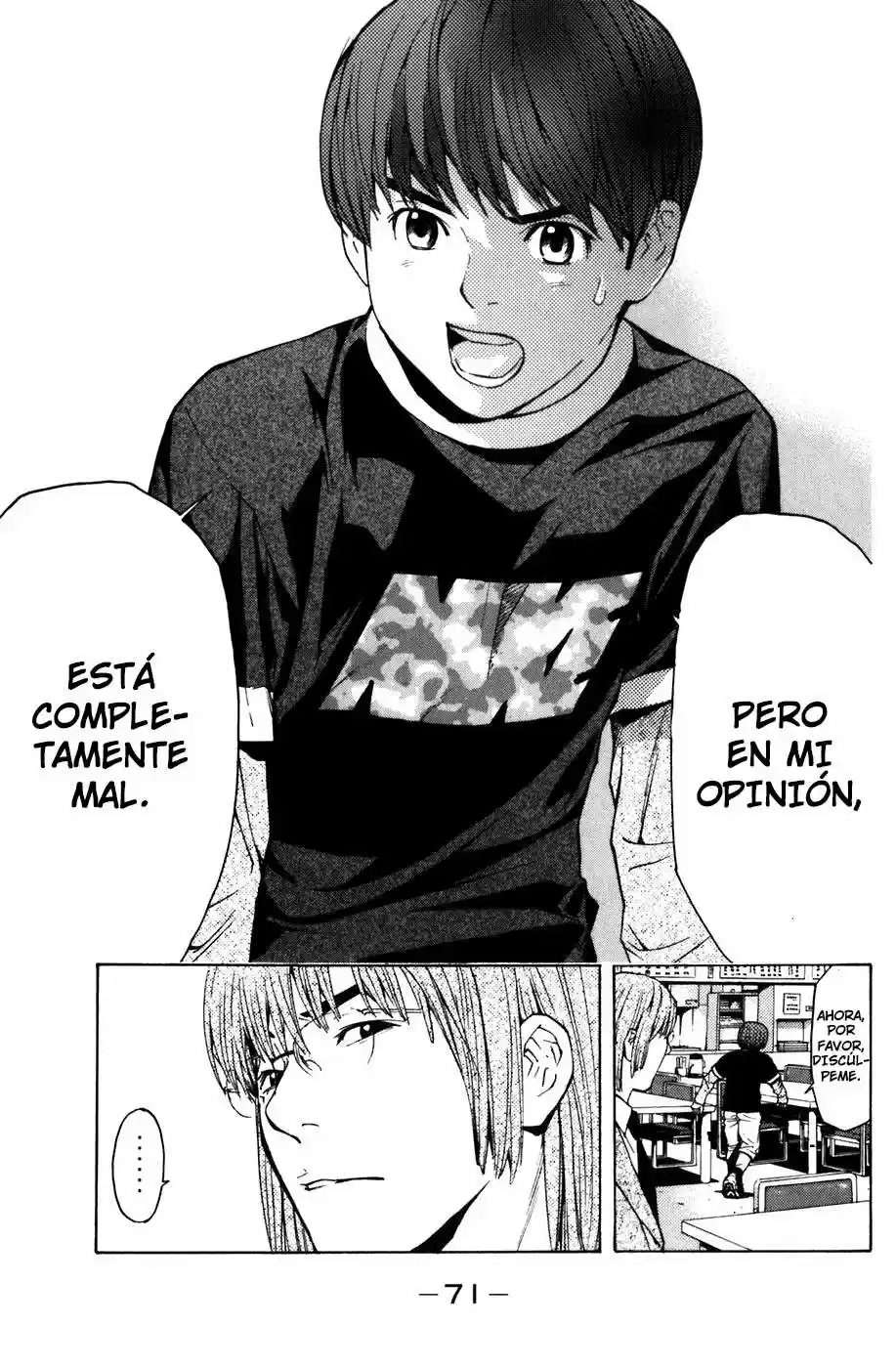 Shibatora - Capítulo 7 - Página 19 - LectorTMOo